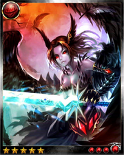 Demonsword 5