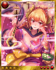 Succubus Queen 5