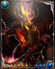 Cosmic dragon final maxed