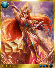 Athena 2