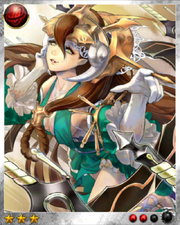 Ouroboros 2