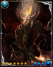 Cosmic dragon final