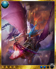 Dragoon Knight2