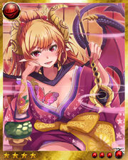 Succubus Queen 4