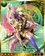 Cybele
