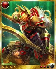 Anubis