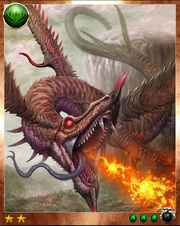 Skywyrm 2plus