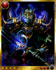 Arawn 2