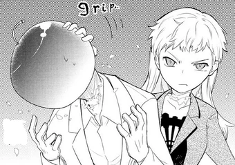 Einstein Reincarnation No Kaben Wikia Fandom