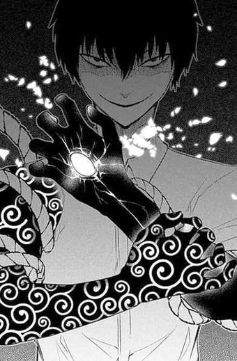 Senji Touya Reincarnation No Kaben Wikia Fandom