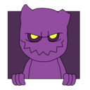 Spite Avatar