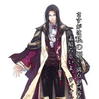 Category Characters Reines Des Fleurs Wiki Fandom