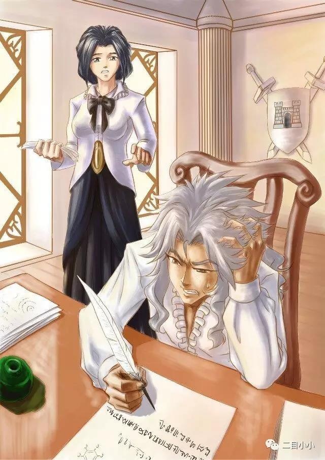 Category Nobles Release That Witch Wiki Fandom Powered By Wikia Category Nobles Release That Witch Wiki Fandom Powered By Wikia