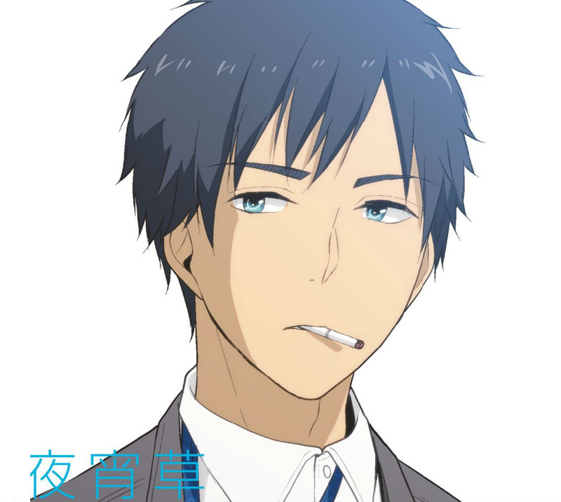 Arata Kaizaki Relife Wiki Fandom