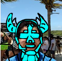 Captura