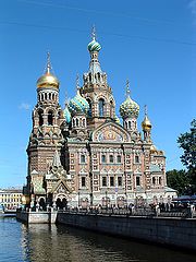 St. Petersburg church