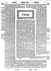 Talmud-Berachoth