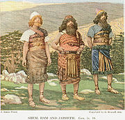 Shem, Ham and Japheth