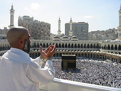 Hajj Religion Wiki Fandom