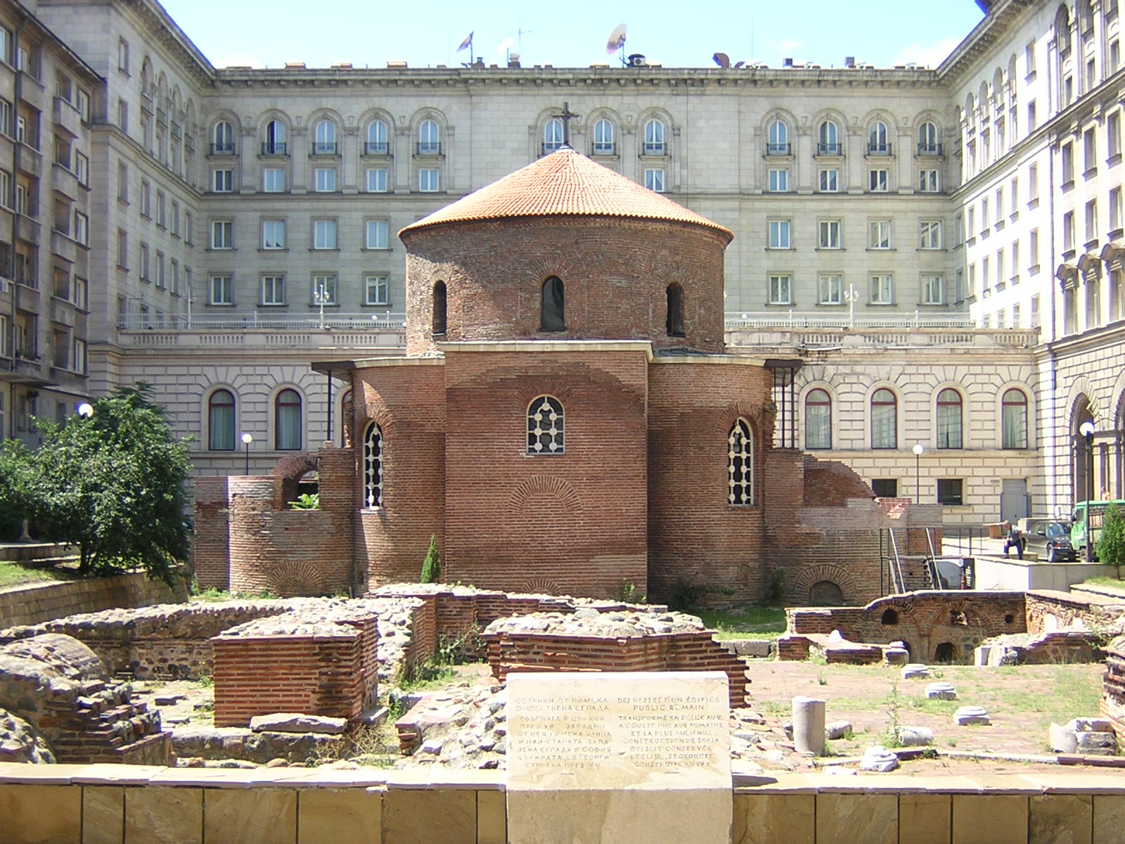 Bulgarian Orthodox Church | Religion-wiki | FANDOM powered by Wikia