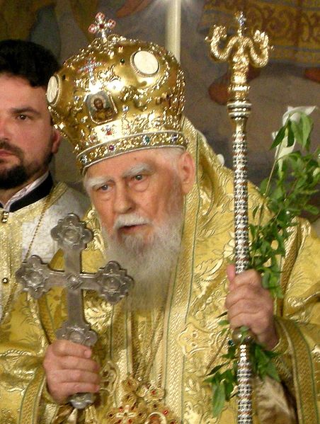Category:Bulgarian religious leaders | Religion-wiki | FANDOM powered ...