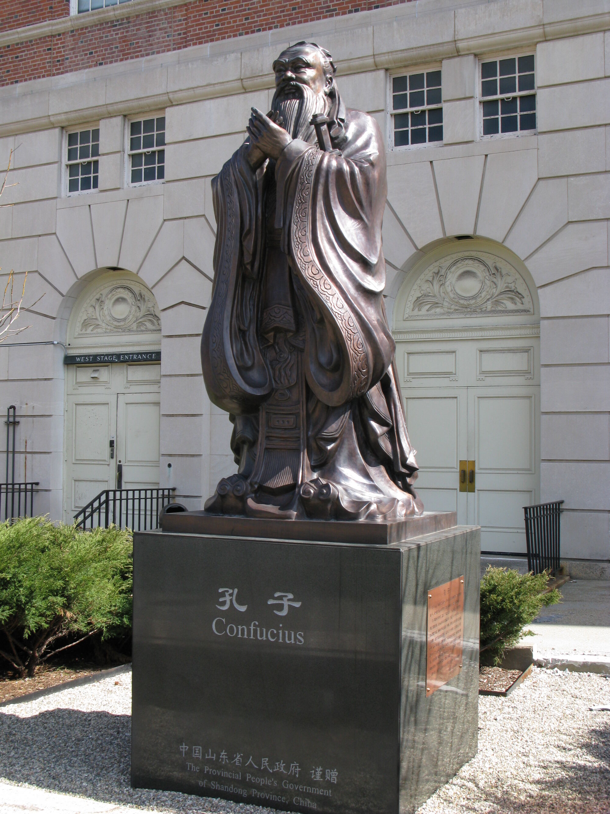 Did Hongwu Betray Confucius? The Emperor'S Surprising Legacy - h1i2j08