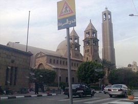 Ghamra 2
