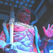 Nio Religion Wiki Fandom