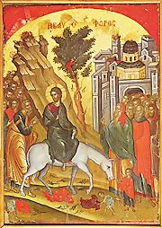 Palm Sunday