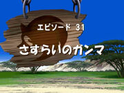 001titleuuuuuuuuuuuu