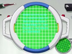 Super Dragon Radar