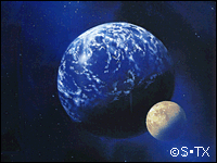 Earth (Escaflowne)