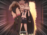 Shikimis ass