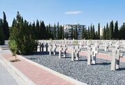 Militaire begraafplaats Zeïtenlik