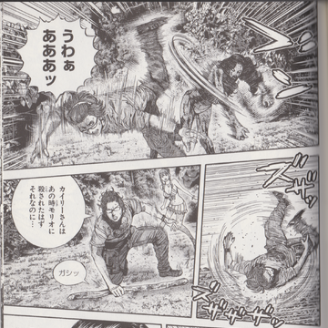 Episode 14 Seizon Sha Resident Evil Wiki Fandom