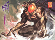 BIOHAZARD 3 Supplemental Edition VOL.1 - pages 32 and 33