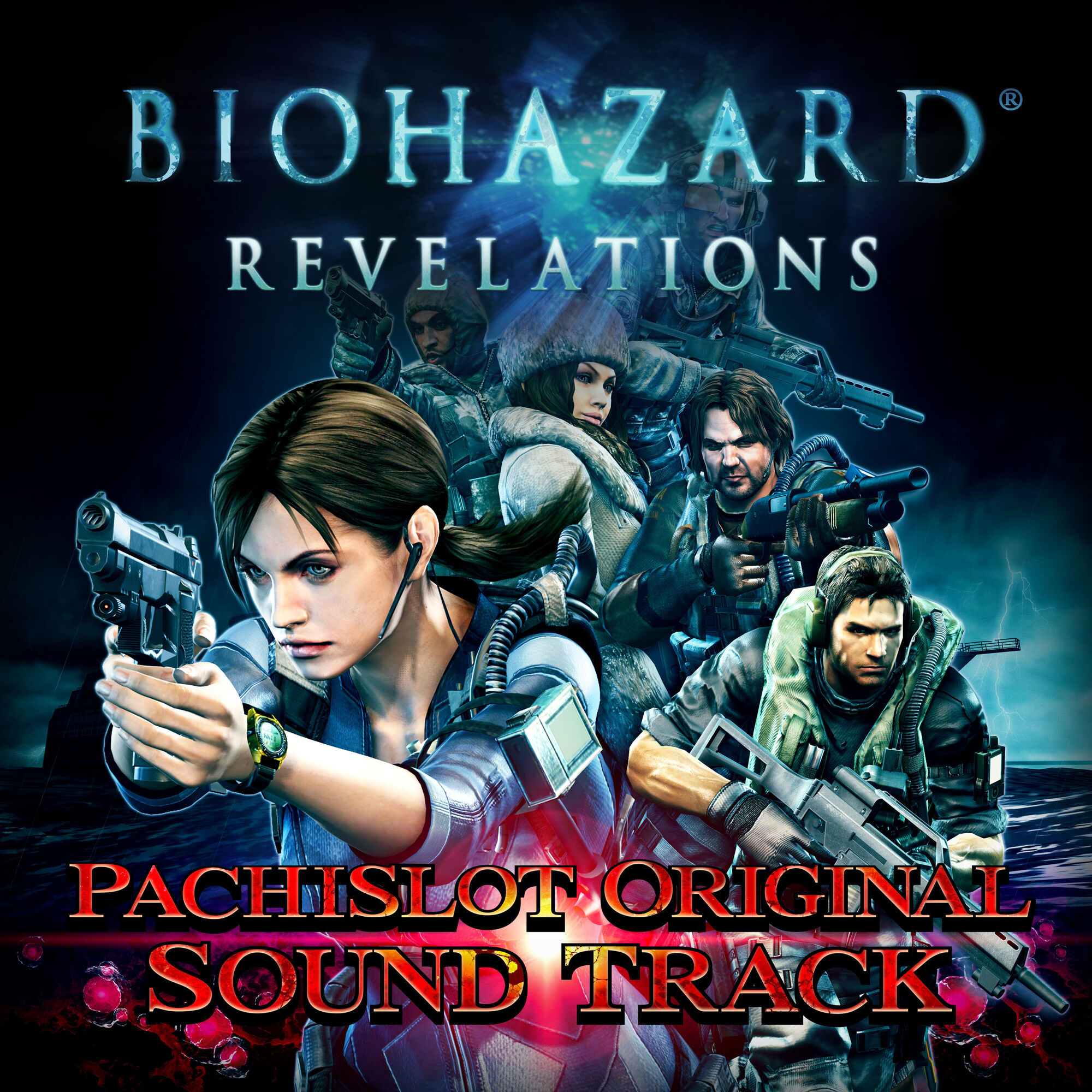 BIOHAZARD REVELATIONS PACHISLOT ORIGINAL SOUND TRACK Resident Evil