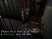 Elevator location