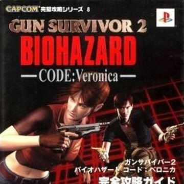 Gun Survivor 2 Biohazard Code Veronica Perfect Capture Guide Resident Evil Wiki Fandom