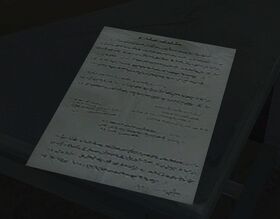 Mysterious Instructions