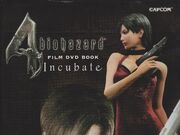 Wallpaper Category Resident Evil 4 Promotions Resident Evil Wiki Fandom Free HD