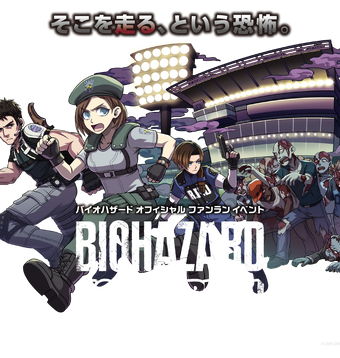 Zombie Rush Script 2020