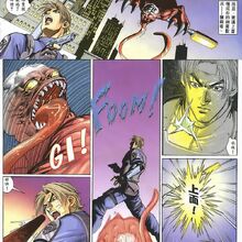 Bio Hazard 2 Vol 2 Resident Evil Wiki Fandom