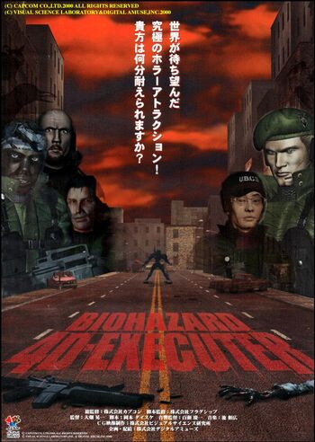 Biohazard 4d-Executer Stream Deutsch Biohazard 4d-Executer Stream Deutsch