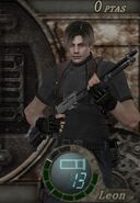 Riot gun resident evil 4 где найти