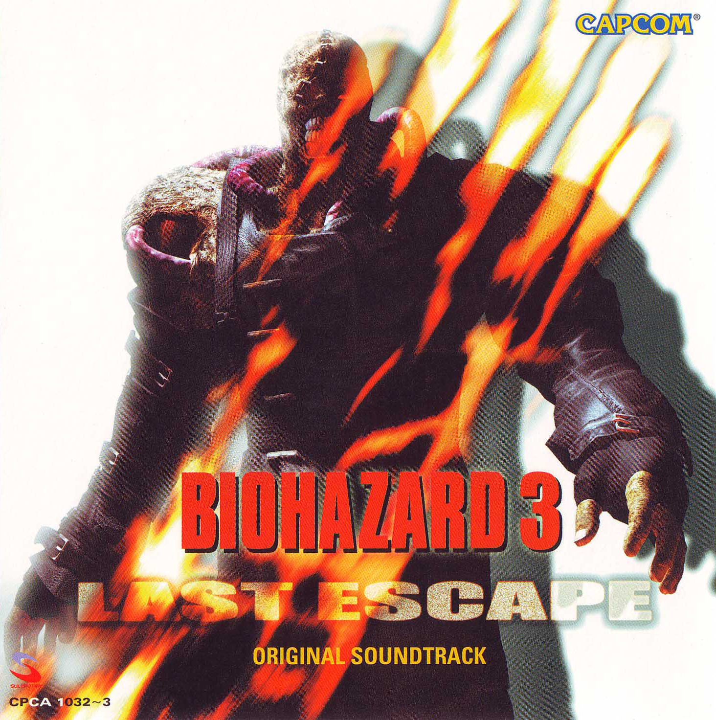 Resident evil саундтреки. Resident Evil OST. Biohazard 3 last Escape. Biohazard re:3 обложка.