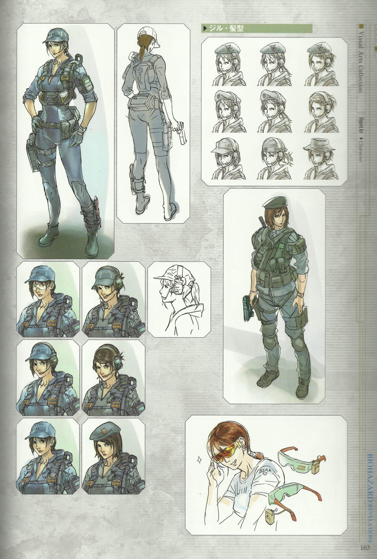 Of Jill Valentine's various main outfits, which is most iconic in your  opinion? | Page 7 | ResetEra, image size:1280x1899