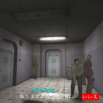 Treasure Map Resident Evil Wiki Fandom