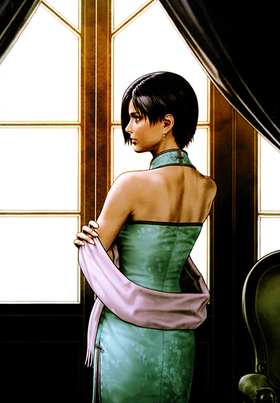 Shinkiro Ada