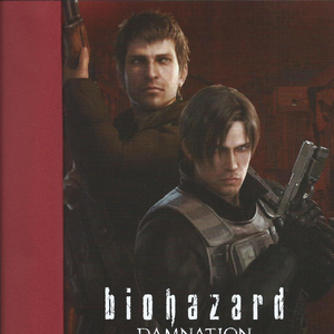 Wallpaper Biohazard Damnation Artbook Resident Evil Wiki Fandom For iPhone Free